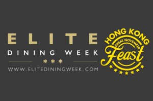 elite-dining-week