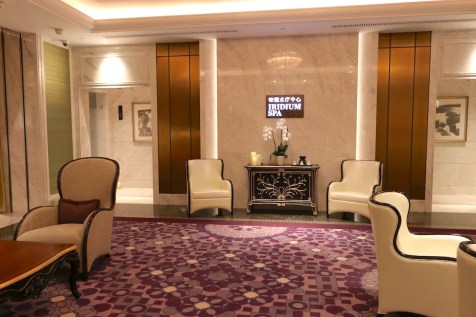 St Regis Spa entrance